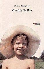 � ����� ������