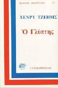 � �������