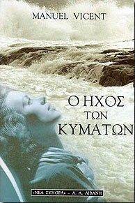 � ���� ��� �������