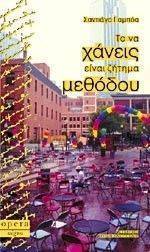 �� �� ������ ����� ������ �������