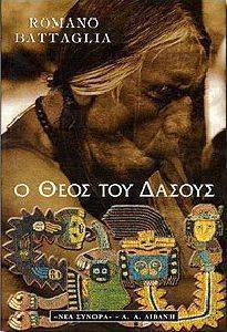 � ���� ��� ������