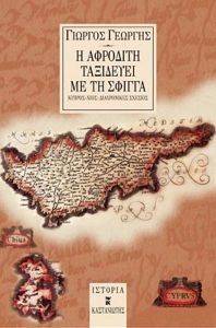 � �������� ��������� �� �� ������