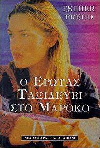 � ������ ��������� ��� ������