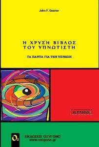 � ����� ������ ��� ���������