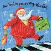 ��� ������� ��� ��� �� ������