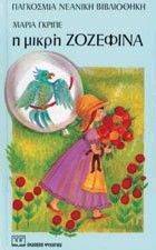 � ����� ��������