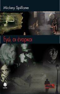 ��� �� �������