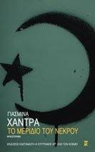 �� ������� ��� ������