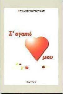 � ����� ������ ���