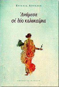 ������� �� ��� ����������