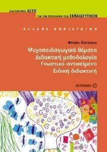 ��������������� ������-�������� ����������� ������ ��������� ������ ����������