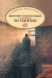 �� �������