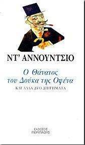 � ������� ��� ����� ��� �����