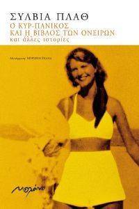 � ��� ������� ��� � ������ ��� ������� ��� ����� ��������