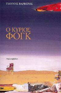 � ������ ����