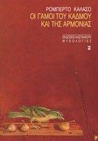 �� ����� ��� ������ ��� ��� ��������