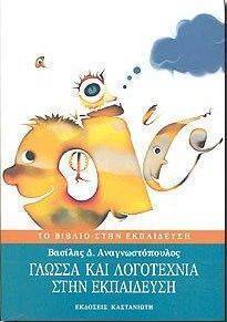 ������ ��� ���������� ���� ����������