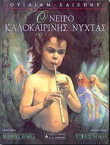 ������ ������������ ������