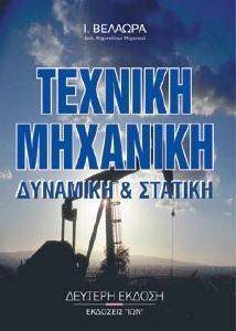 ������� �������� ������� ��� ��������