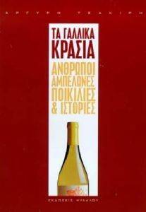 �� ������� ������