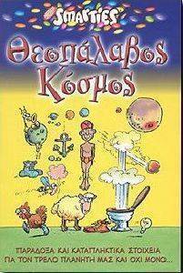 ���������� ������