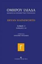 ������ ������ ����� �