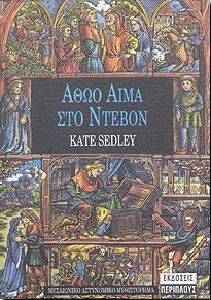 ���� ���� ��� ������