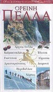 ������ �����