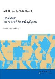 ���������� ��� �������� ��������������