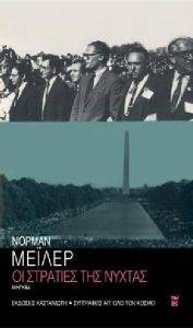 �� �������� ��� ������