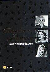 ������������ �\'\' �������