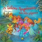 �� ������ ������������ ��� ��� �������