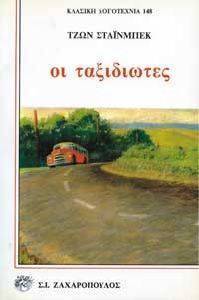 �� ����������