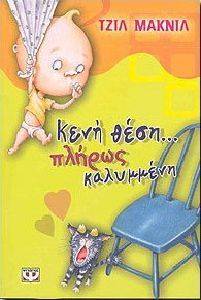 ���� ���� ������ ��������