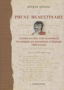 ����� �����������