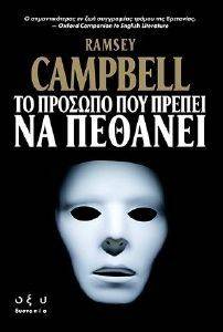 �� ������� ��� ������ �� �������