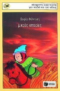 ������ ��������