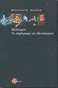 ������� �� ���������� ��� �����������