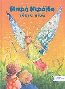 ����� ������� ����� ����