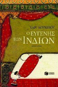 � ������� ��� ������