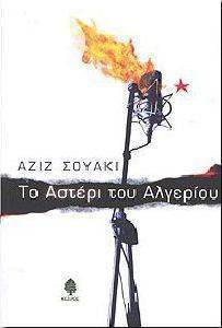 �� ������ ��� ��������