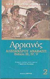 ���������� �������� ������ ���,�V,V ����� 2