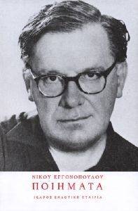 ��������-����� ������������