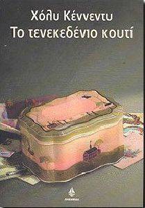 �� ����������� �����