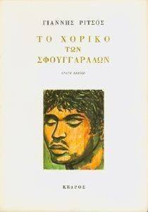 �� ������ ��� ������������