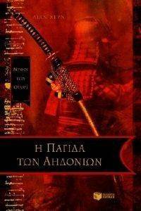 � ������ ��� ��������