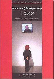 � ������