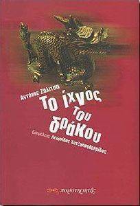 �� ����� ��� ������