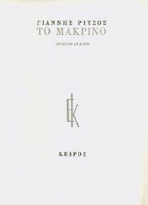 �� �������