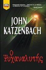 � �����������